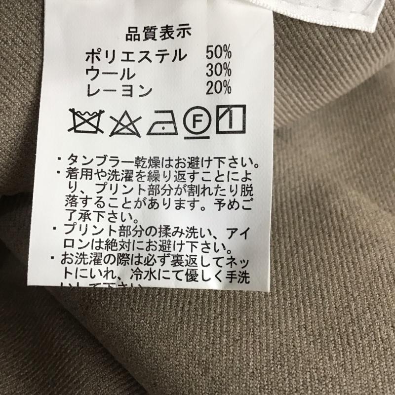 古着 USED スカート ロングスカート タイトスカート スリット LAULEN S 無地 ベージュ / ベージュ /  レディース USED 古着 中古 10108239