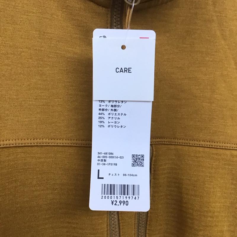 ユニクロ UNIQLO ジャケット、上着 ジャケット、ブレザー ジップアップジャケット フリースジャケット アウター ストレッチ L 無地 マスタード / マスタード /  メンズ USED 古着 中古 10132090