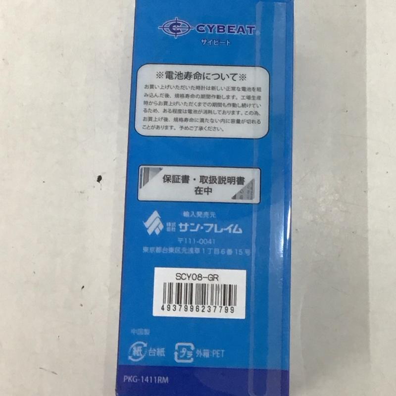 古着 USED 腕時計 デジタル CYBEAT PKG-1411RM 気圧防水 ストップウォッチ ロゴ、文字 黒 / ブラック / X 薄緑 / ライトグリーン /  メンズ USED 古着 中古 10134082