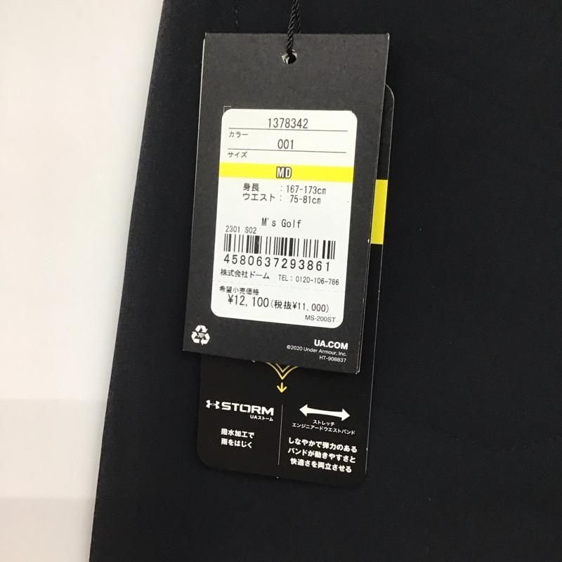 アンダーアーマー UNDER ARMOUR パンツ ワークパンツ、ペインターパンツ スポーツウェア スリムパンツ ストレッチパンツ M 無地 黒 / ブラック /  メンズ USED 古着 中古 10141824