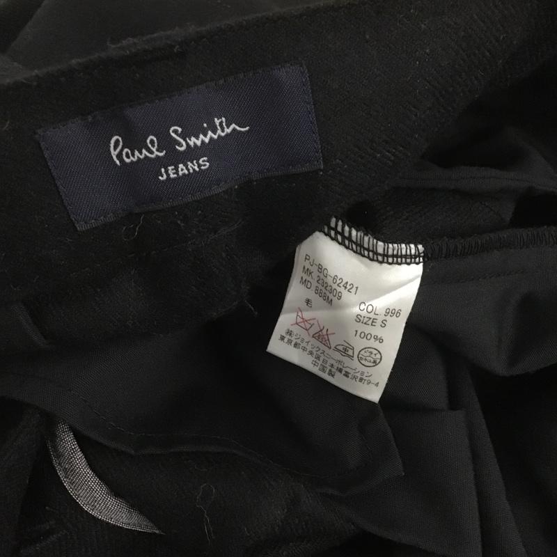 ポールスミスジーンズ Paul Smith JEANS セットアップ セットアップ セットアップ カジュアルジャケット センタータックパンツ 2点セット S 無地 黒 / ブラック /  メンズ USED 古着 中古 10106267