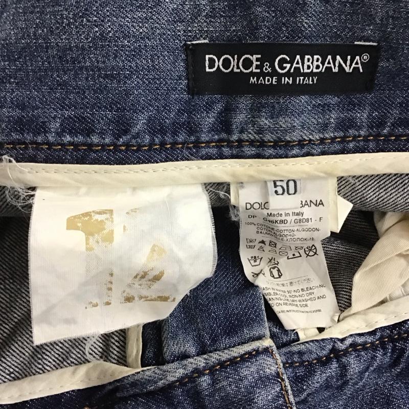 ドルチェアンドガッバーナ DOLCE&GABBANA パンツ デニム、ジーンズ デニムパンツ ワイドパンツ カジュアルパンツ ストレッチパンツ ロゴ、文字 X ダメージ加工 インディゴ / インディゴ /  メンズ USED 古着 中古 10141524