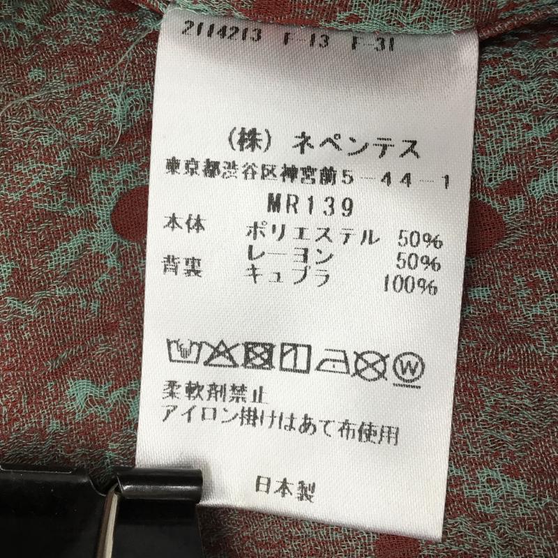 ニードルス Needles シャツ、ブラウス 半袖 23ss Classic Shirts MR139 M 総柄 赤 / レッド / X 青 / ブルー /  メンズ USED 古着 中古 10127267