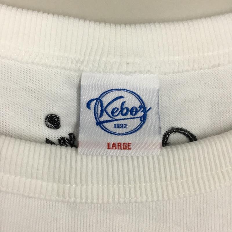 ケボズ KEBOZ Tシャツ 半袖 CALEE コラボ Tシャツ L ロゴ、文字 白 / ホワイト /  メンズ USED 古着 中古 10118949