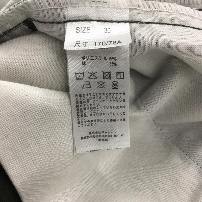 ディッキーズ Dickies パンツ ワークパンツ、ペインターパンツ ワークパンツ ワイドパンツ カジュアルパンツ 30インチ 無地 緑 / グリーン /  メンズ USED 古着 中古 10118403