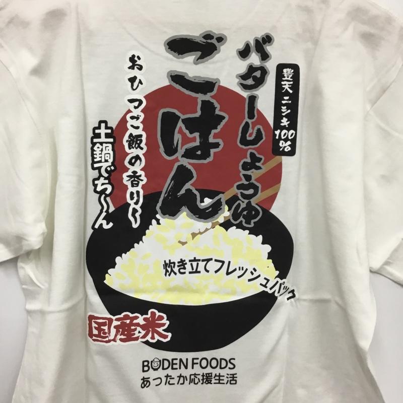 豊天商店 ぶーでんしょうてん Tシャツ 半袖 バター醬油ごはん L ロゴ、文字 X プリント 白 / ホワイト /  メンズ USED 古着 中古 10146274