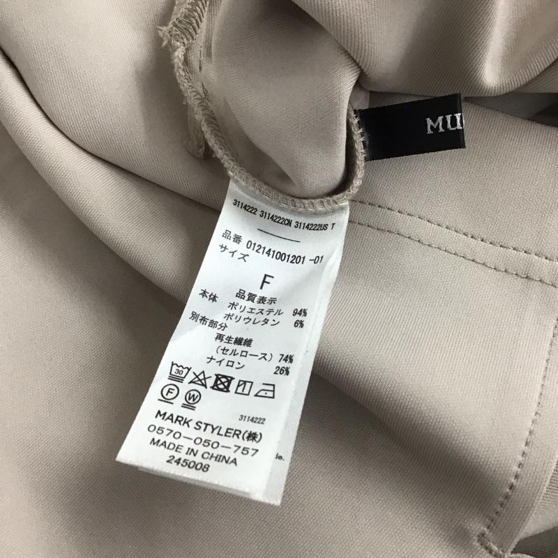 ムルーア MURUA カットソー 半袖 012141001201 スリットルーズスウェット FREE 無地 ベージュ / ベージュ /  レディース USED 古着 中古 10130977