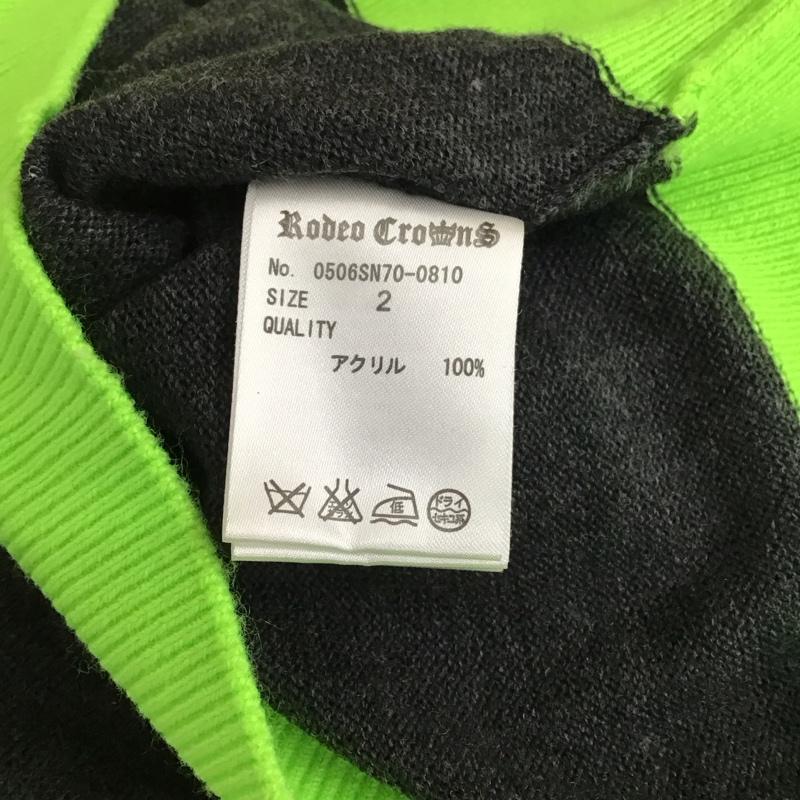 ロデオクラウンズ Rodeo Crowns カーディガン 長袖 0506sn70-0810 長袖カーディガン ニットカーディガン 2 ロゴ、文字 灰 / グレー /  レディース USED 古着 中古 10117917