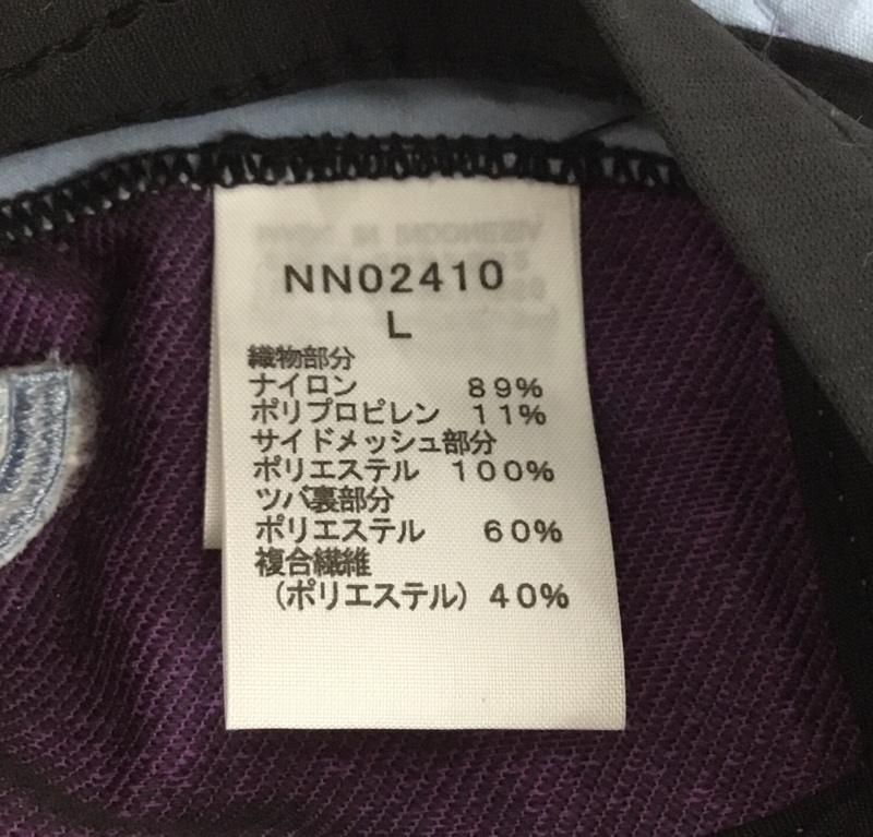 ザノースフェイス THE NORTH FACE 帽子 キャップ NN02410 FREE RUN CAP フリーランキャップ サイドメッシュ ランニング タグ付き ロゴ、文字 紫 / パープル / X 黒 / ブラック /  メンズ USED 古着 中古 10123639