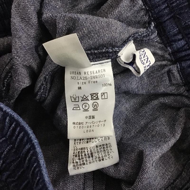サニーレーベルアーバンリサーチ Sonny Label URBAN RESEARCH パンツ スラックス LA25-24R501 FREE 無地 青 / ブルー /  レディース USED 古着 中古 10141625