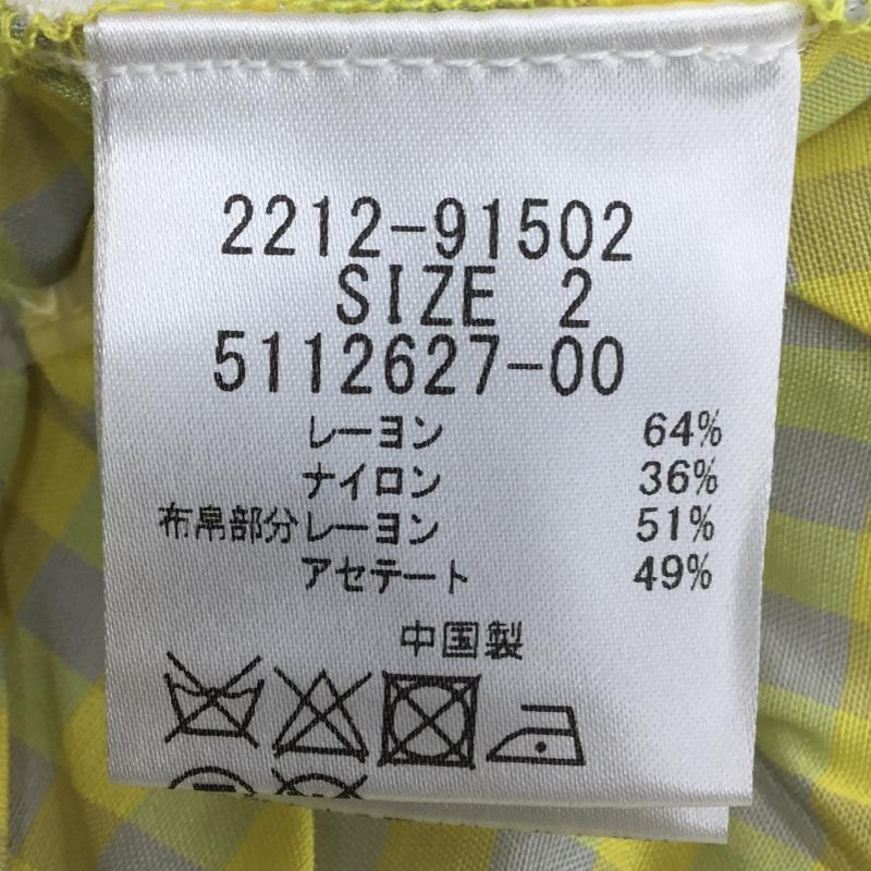 クイーンズコート QUEENS COURT カットソー 長袖 2212-91502 2 チェック 白 / ホワイト / X 黄 / イエロー /  レディース USED 古着 中古 10143155