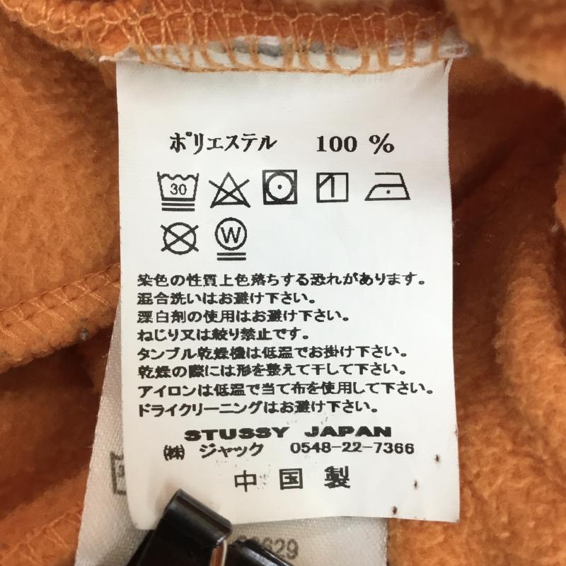ステューシー STUSSY パンツ サルエルパンツ ステューシー　スウェットパンツ S ロゴ、文字 X 刺繍 橙 / オレンジ /  メンズ USED 古着 中古 10119026