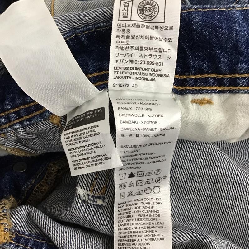リーバイス Levi s サロペット・オーバーオール サロペット、オーバーオール XS 無地 水色 / ライトブルー /  レディース USED 古着 中古 10130533