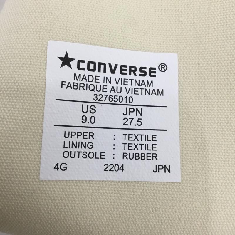コンバース CONVERSE スニーカー スニーカー 32765010 NEXTAR110 HI 27.5cm 箱有 27.5cm ロゴ、文字 白 / ホワイト /  メンズ USED 古着 中古 10134767