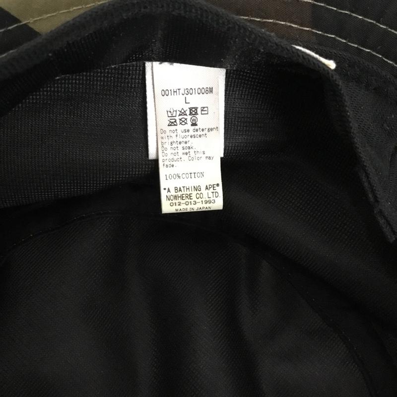 アベイシングエイプ A BATHING APE 帽子 ハット カモフラージュ柄・迷彩 マルチカラー / マルチカラー /  メンズ USED 古着 中古 10130234