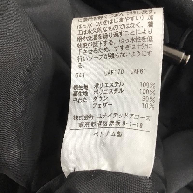 アデイインザライフ ユナイテッドアローズ A day in the life UNITED ARROWS ジャケット、上着 ジャンパー、ブルゾン ジップアップダウンジャケット アウターフード付きジャケット L 無地 黒 / ブラック /  メンズ USED 古着 中古 10147090