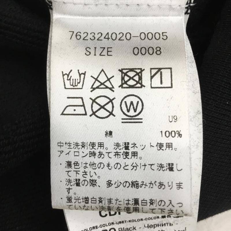 ＵＳフルギ US古着 パーカー 長袖 COMME des FUCKDOWN CDFU2542 XL プリント 黒 / ブラック /  メンズ USED 古着 中古 10143904