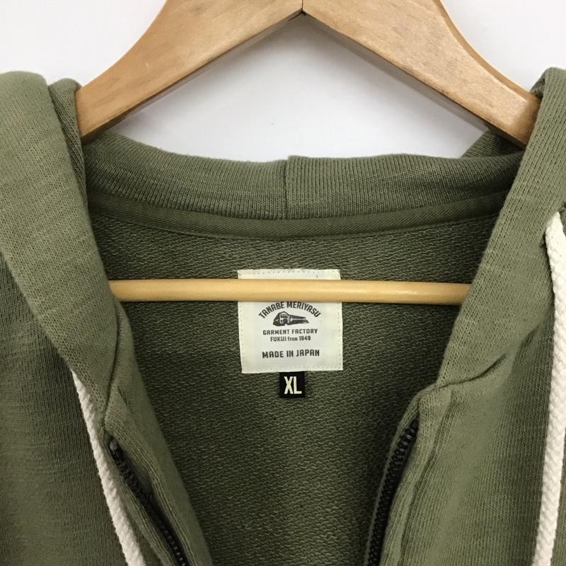 ジャックマン Jackman パーカー 長袖 jm7293 GGSweatParka ジップアップパーカー XL 無地 マルチカラー / マルチカラー /  メンズ USED 古着 中古 10146199