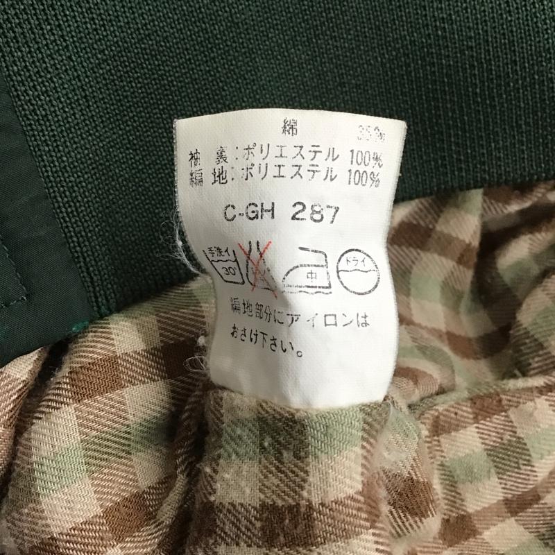 リゾ RIZZO ジャケット、上着 ジャンパー、ブルゾン LL 無地 緑 / グリーン /  メンズ USED 古着 中古 10119638
