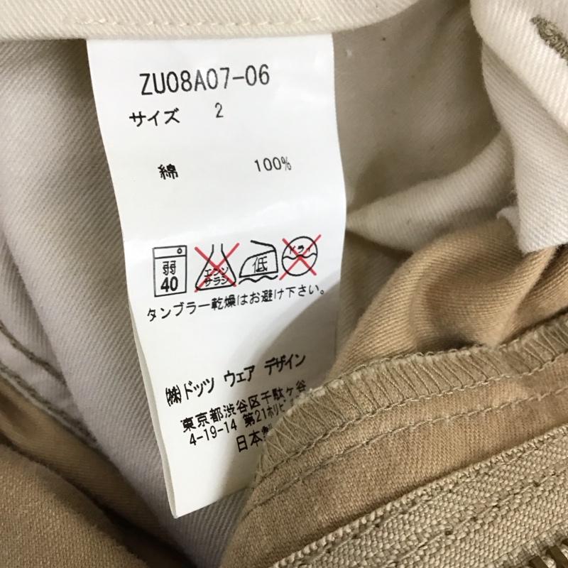 古着 USED パンツ チノパン チノパン カジュアルパンツ ストレートパンツ スリムパンツ 2 無地 ベージュ / ベージュ /  メンズ USED 古着 中古 10117843