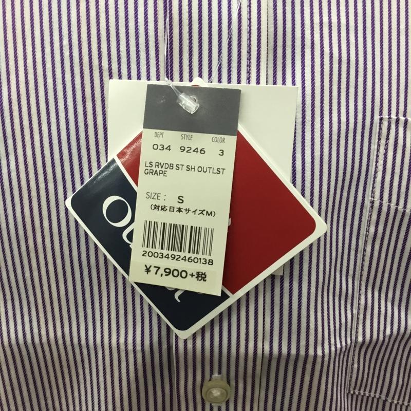 エディーバウアー Eddie Bauer シャツ、ブラウス 長袖 長袖シャツ カラーシャツ 長袖カットソー ストライプシャツ S ストライプ マルチカラー / マルチカラー /  メンズ USED 古着 中古 10115120