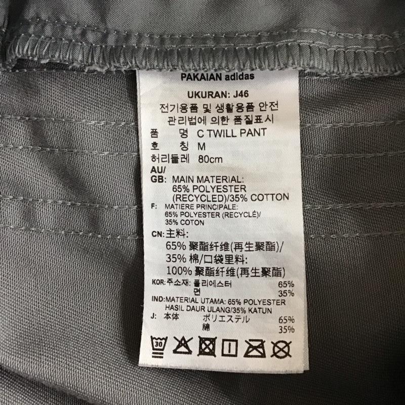 アディダス adidas パンツ ワークパンツ、ペインターパンツ h11372トレフォイルリラックスツイルパンツ トラックパンツ ワイドパンツ M ロゴ、文字 灰 / グレー /  メンズ USED 古着 中古 10115351