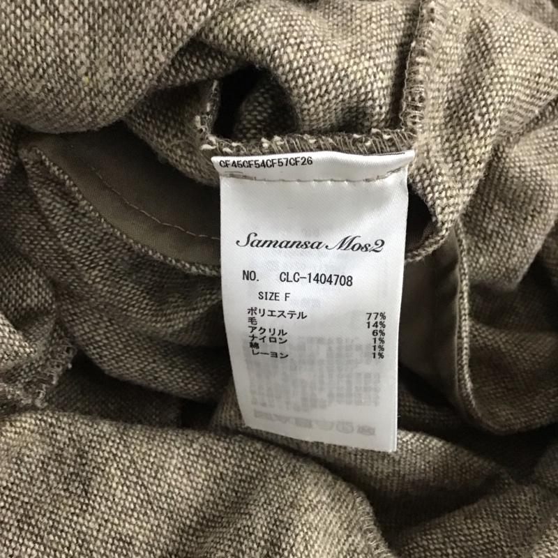 サマンサモスモス Samansa Mos2 サロペット・オーバーオール サロペット、オーバーオール オーバーオール つなぎ オールインワン FREE 無地 茶 / ブラウン /  レディース USED 古着 中古 10142043