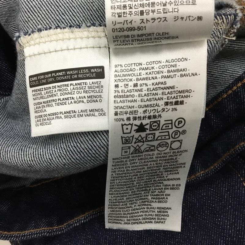 リーバイストラウスアンドコー Levi Strauss & co. ジャケット、上着 ジャケット、ブレザー デニムジャケット カラージャケット 長袖ジャケット ブルゾン Gジャン S 無地 インディゴ / インディゴ /  メンズ USED 古着 中古 10120133