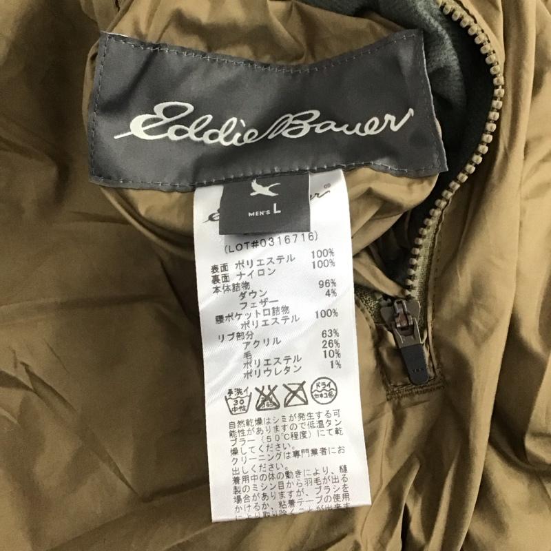 エディーバウアー Eddie Bauer ジャケット、上着 ジャンパー、ブルゾン ジップアップジャケット ダウンジャケット カジュアルジャケット アウター リバーシブル L 無地 茶 / ブラウン /  メンズ USED 古着 中古 10110405