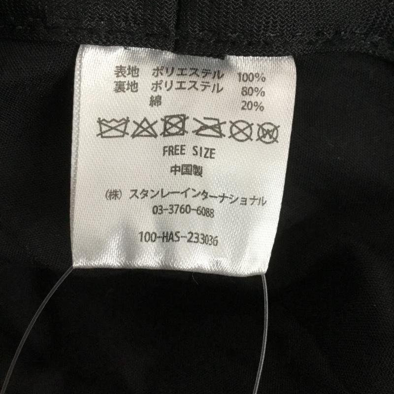 フリークスストア FREAK S STORE 帽子 ハット エコファーハット タグ付き 無地 茶 / ブラウン /  レディース USED 古着 中古 10134623