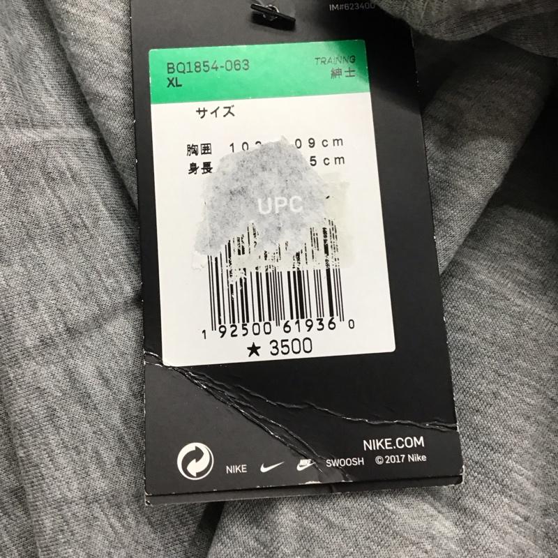 ナイキ NIKE Tシャツ 半袖 BQ1854-063 スウッシュ DRI-FIT スポーツウェア タグ付き XL ロゴ、文字 灰 / グレー /  メンズ USED 古着 中古 10135571