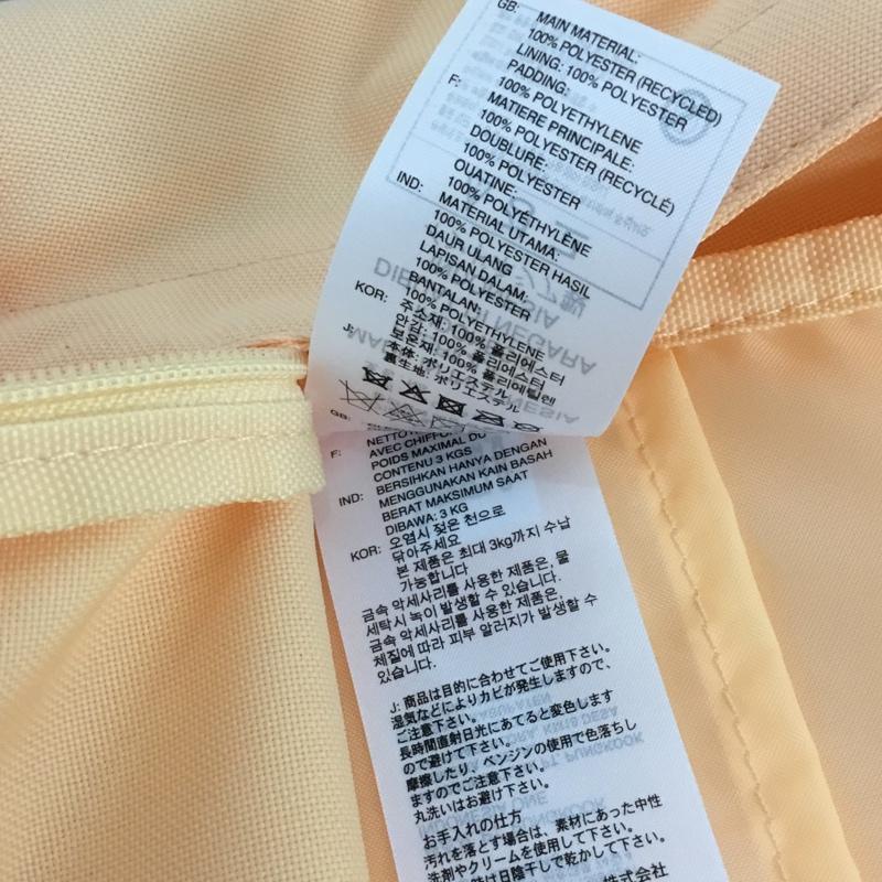 アディダス adidas リュックサック、デイパック リュックサック、デイバッグ ED0267 タグ付き ロゴ、文字 橙 / オレンジ /  メンズ USED 古着 中古 10132056