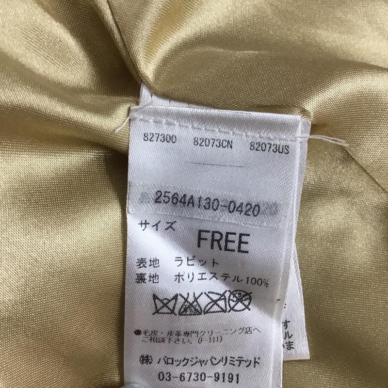 アズールバイマウジー AZUL BY MOUSSY ベスト ベスト FREE 無地 マルチカラー / マルチカラー /  レディース USED 古着 中古 10137394