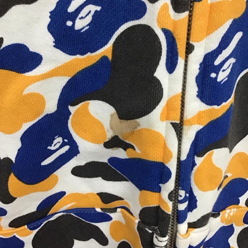 アベイシングエイプ A BATHING APE パーカー 長袖 ジップアップ CAMO XL 総柄 白 / ホワイト / X 青 / ブルー / X 橙 / オレンジ / X 黒 / ブラック /  メンズ USED 古着 中古 10107417