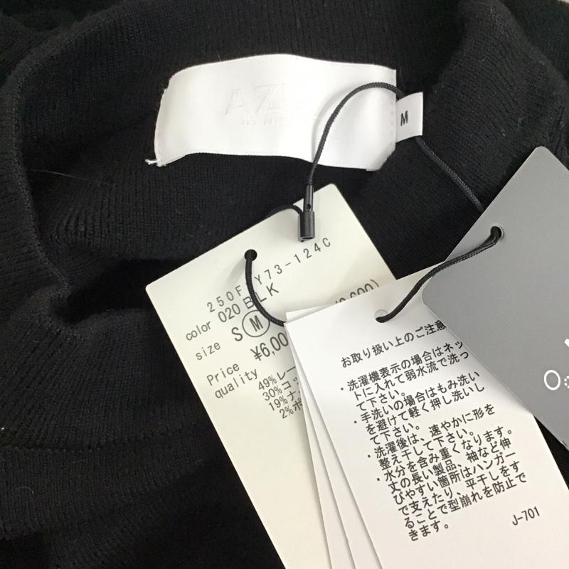 アズールバイマウジー AZUL BY MOUSSY ワンピース ミニスカート 250FSY73-124C ミニニットワンピース クルーネック M 無地 黒 / ブラック /  レディース USED 古着 中古 10117490