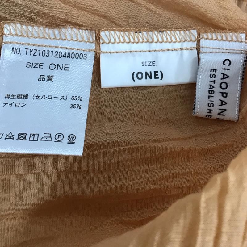 チャオパニック CIAOPANIC シャツ、ブラウス 長袖 無地 橙 / オレンジ /  レディース USED 古着 中古 10132055