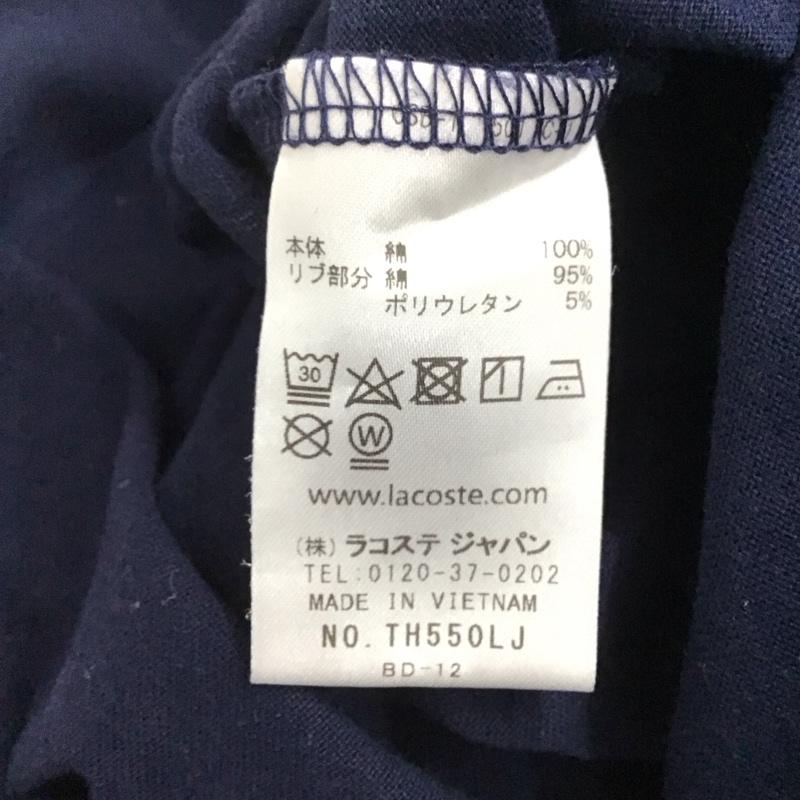 ラコステ LACOSTE カットソー 長袖 長袖カットソー 無地カットソー クルーネック 5 ロゴ、文字 紺 / ネイビー /  メンズ USED 古着 中古 10143683