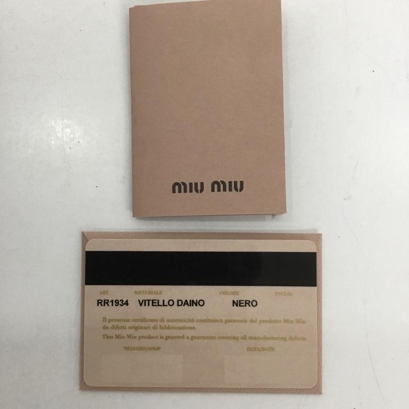 ミュウミュウ miu miu トートバッグ トートバッグ RR1934 VITELLO DAINO レザー ロゴ、文字 黒 / ブラック / X 銀 / シルバー /  レディース USED 古着 中古 10126463