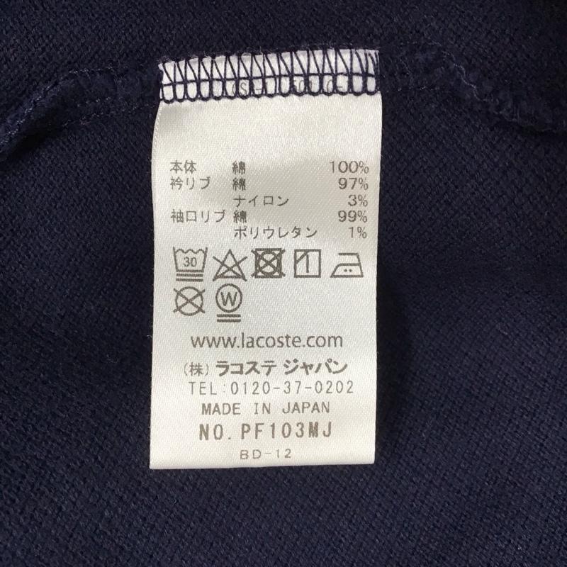 ラコステ LACOSTE ポロシャツ 半袖 38 無地 紺 / ネイビー /  レディース USED 古着 中古 10123410