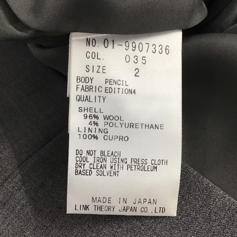 セオリー theory スカート ひざ丈スカート 2 無地 灰 / グレー /  レディース USED 古着 中古 10142916