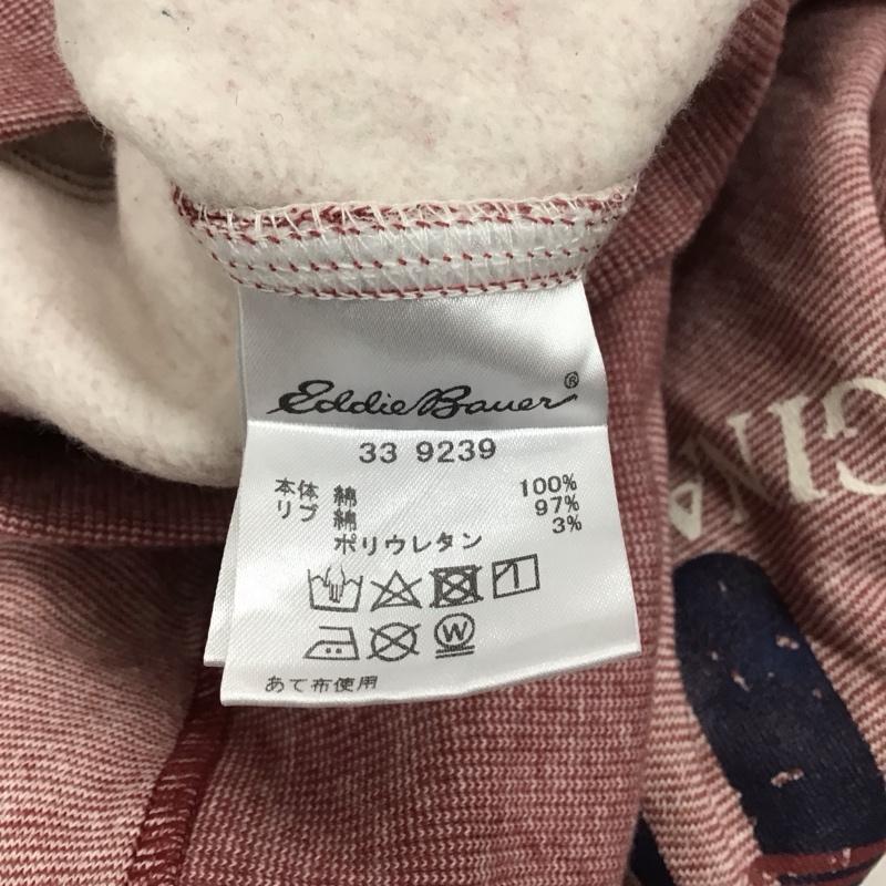 エディーバウアー Eddie Bauer パーカー 長袖 ジップアップパーカー 長袖パーカー フード付きパーカー スウェットパーカー M ワンポイント 白 / ホワイト / X 赤 / レッド /  メンズ USED 古着 中古 10110756