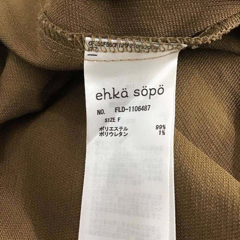 エヘカソポ ehka sopo ワンピース ロングスカート ノースリーブワンピース ロングスカート フレアスカート コーデュロイ FREE 無地 茶 / ブラウン /  レディース USED 古着 中古 10137564