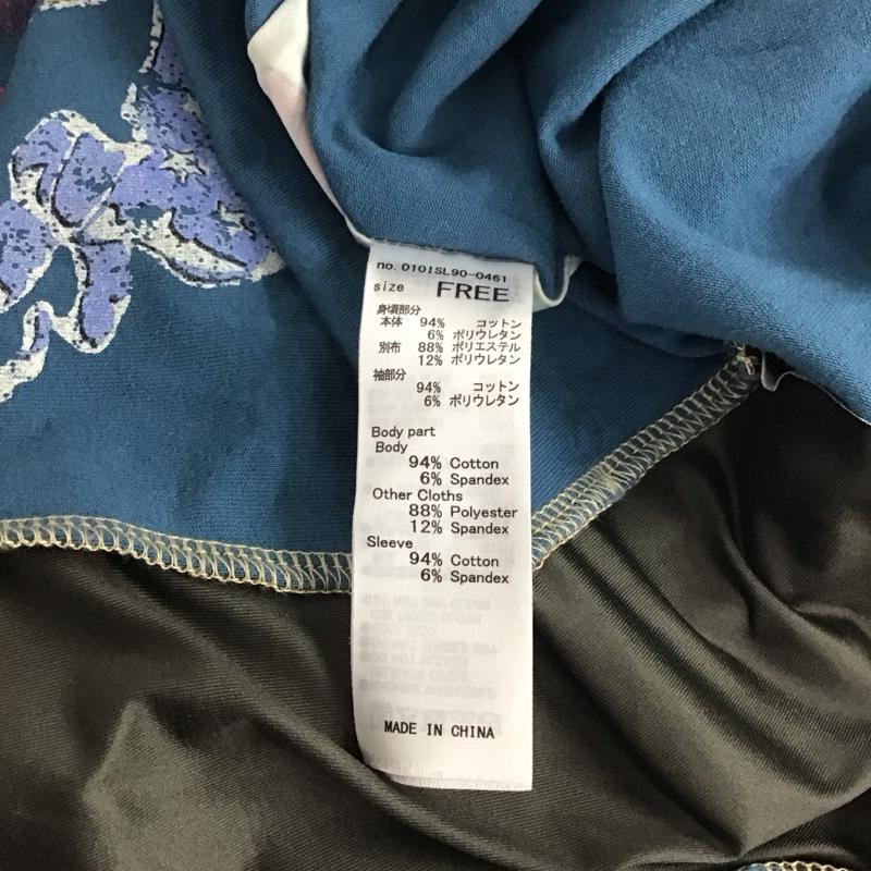 マウジー MOUSSY Tシャツ 長袖 010ISL90-0461 REMAKE TINY ロングスリーブ Tシャツ FREE 総柄 マルチカラー / マルチカラー /  レディース USED 古着 中古 10140348