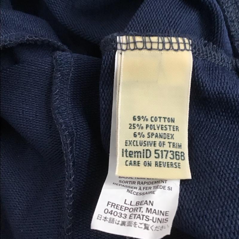 エルエルビーン L.L.Bean ワンピース ロングスカート XL 無地 紺 / ネイビー /  レディース USED 古着 中古 10146312