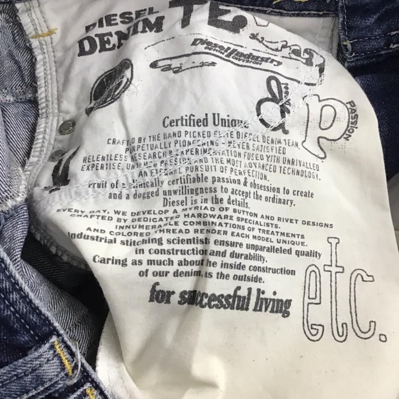 ディーゼル DIESEL パンツ デニム、ジーンズ デニムパンツ スリムパンツ カジュアルパンツ 30インチ 無地 インディゴ / インディゴ /  メンズ USED 古着 中古 10142645