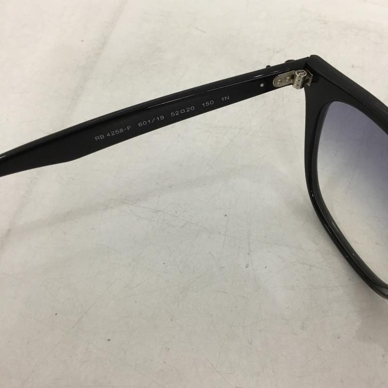 レイバン Ray-Ban めがね・サングラス サングラス RB4258-F グラデーションレンズ ロゴ、文字 黒 / ブラック / X 青 / ブルー /  メンズ USED 古着 中古 10148886
