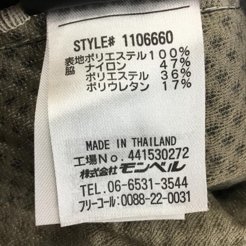 モンベル mont-bell ジャケット、上着 ジャケット、ブレザー 1106660 クリマエア ジャケット M ロゴ、文字 白 / ホワイト / X 赤 / レッド / X 紺 / ネイビー /  メンズ USED 古着 中古 10138530