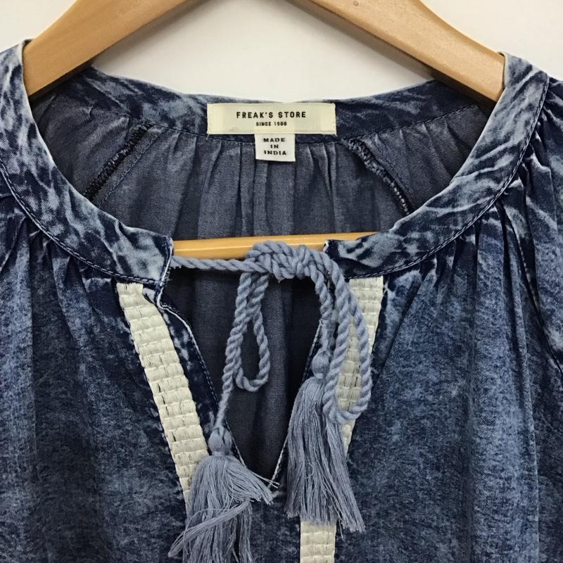 フリークスストア FREAK S STORE ワンピース ロングスカート 長袖ロングワンピース パフスリーブ FREE 刺繍 インディゴ / インディゴ /  レディース USED 古着 中古 10147115
