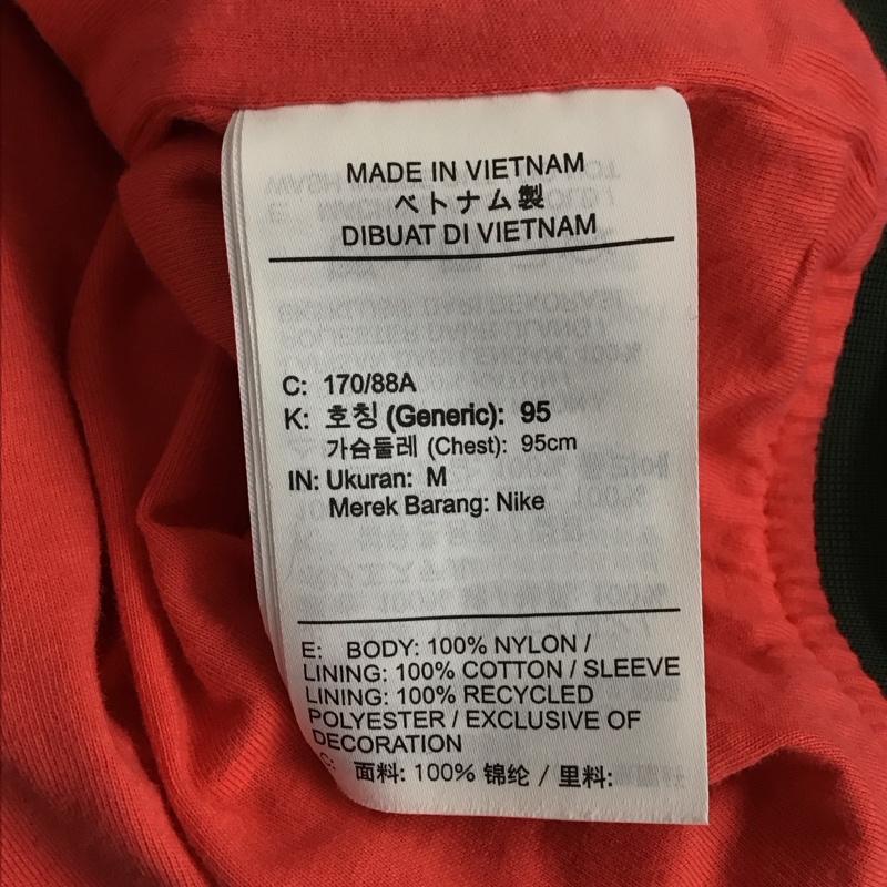 ナイキ NIKE ジャケット、上着 ジャケット、ブレザー ar2215-370 ナイロンジャケット 前ボタン アウター M ロゴ、文字 緑 / グリーン /  メンズ USED 古着 中古 10123067