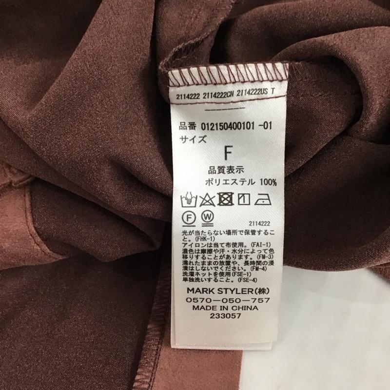 ムルーア MURUA シャツ、ブラウス 長袖 012150400101 ノーカラーチンツシャツ FREE 無地 茶 / ブラウン /  レディース USED 古着 中古 10120275
